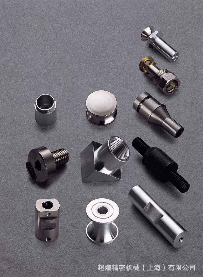 数控车床加工技术在制造业的应用与发展